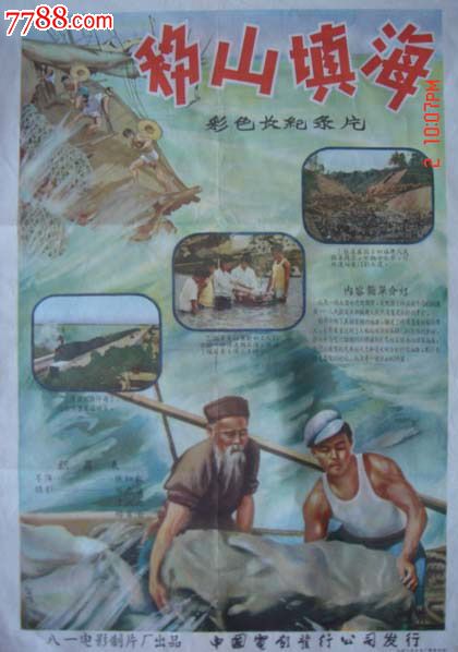 哪里可以制作汉普顿-悉尼学院文凭毕业证