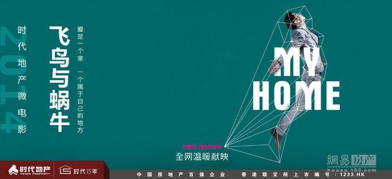 日本四天王寺国际佛教大学文凭毕业证怎么买假的