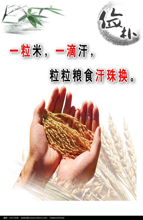 哪里能办理银行流水对账单