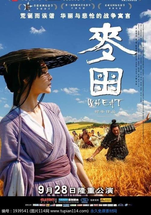 斯普林菲尔德学院文凭毕业证样本资料